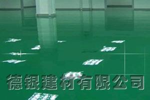 環氧地坪2